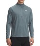 Джемпер Under Armour UA Tech Textured 1/2 Zip 1382797-587 в Челябинске  в Челябинске 