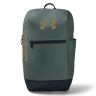 Рюкзак Under Armour UA Patterson Backpack 1327792-424 в Челябинске 