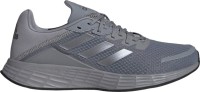 Кроссовки Adidas DURAMO SL H04623 в Челябинске  в Челябинске 