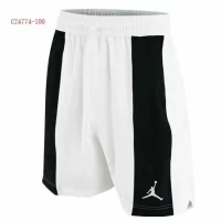 Шорты Nike DRI-FIT Men's Shorts Five-point Pants CZ4774-100 в Челябинске  в Челябинске 