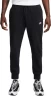 Брюки Nike M Nk Club Knit Jogger FQ4330-010 в Челябинске  в Челябинске 