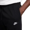 Брюки Nike M Nk Club Knit Jogger FQ4330-010 в Челябинске  в Челябинске 