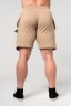 Шорты Nebbia Gym Sweatshorts GYM BRO 352 Brown в Челябинске  в Челябинске 