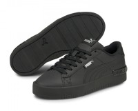 Кроссовки Puma Jada 38075101 в Челябинске  в Челябинске 