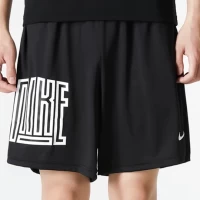 Шорты NIKE Men Basketball Dri-FIT 8 In Short Asym Starting 5 DH7165-011 в Челябинске  в Челябинске 