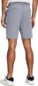 Шорты Under Armour UA Tech Taper Short 1383154-035 в Челябинске  в Челябинске 