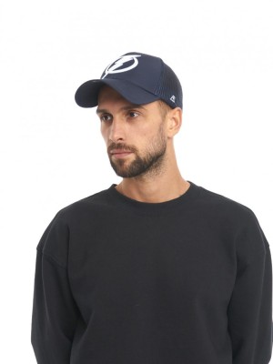 Бейсболка ATRIBUTIKA &amp; CLUB Tampa Bay Lightning, син. 31393