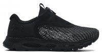 Кроссовки Under Armour UA W HOVR Infinite 3 Storm 3024233-001 в Челябинске  в Челябинске 