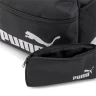 Рюкзак PUMA Phase Backpack Set 07856001 в Челябинске 