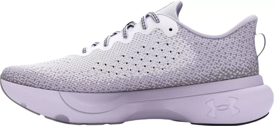 Кроссовки Under Armour UA W Infinite-WHT 3027524-103 в Челябинске  в Челябинске 