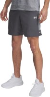 Шорты Under Armour UA Tech Utility Shorts 6005117-025 в Челябинске  в Челябинске 
