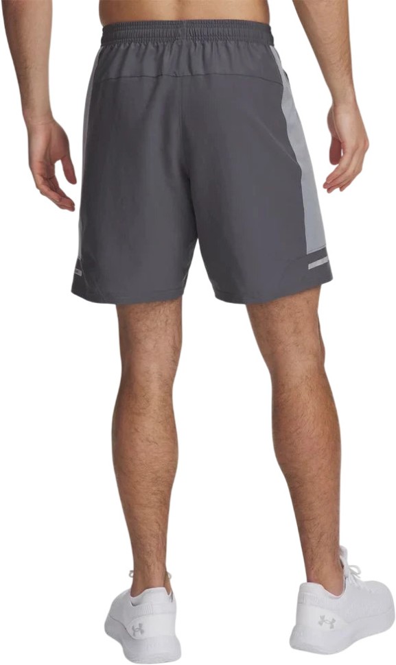 Шорты Under Armour UA Tech Utility Shorts 6005117-025 в Челябинске  в Челябинске 