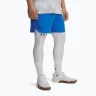 Шорты Under Armour UA Vanish Woven 6in Shorts 1373718-402 в Челябинске  в Челябинске 