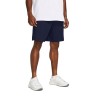 Шорты Under Armour UA Rival Waffle Short 1383107-410 в Челябинске 