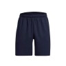 Шорты Under Armour UA Rival Waffle Short 1383107-410 в Челябинске 