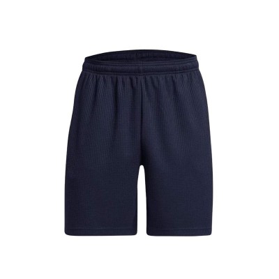 Шорты Under Armour UA Rival Waffle Short 1383107-410