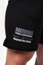 Шорты Nebbia Gym Sweatshorts GYM BRO 352 Black в Челябинске в Челябинске