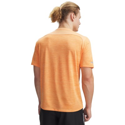 Футболка Under Armour UA Tech Utility SS 6004965-870