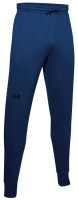 Брюки Under Armour DOUBLE KNIT JOGGER 1352016-449 в Челябинске  в Челябинске 
