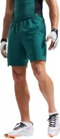 Шорты Under Armour UA Vanish Woven Short DC 6009865-338 в Челябинске  в Челябинске 