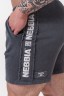Шорты Nebbia Washed Sweat Shorts LEGEND 786 Grey в Челябинске  в Челябинске 