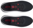 Кроссовки Under Armour UA HOVR Turbulence 2 RS-BLK 3028751-002