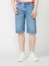Шорты Lee Cooper MA-SHORTS-C/MW в Челябинске в Челябинске