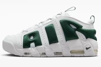 Кроссовки Nike AIR MORE UPTEMPO LOW FZ3055-102